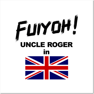 Uncle Roger World Tour - Fuiyoh - UK Posters and Art